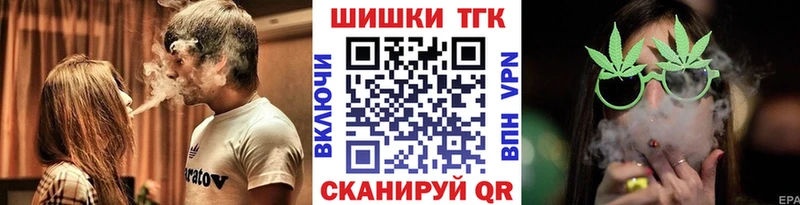 Бутират Сычёвка