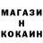 Кетамин VHQ Egor Yankin