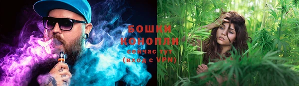 спайс Снежинск