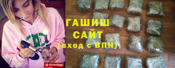 спиды Володарск