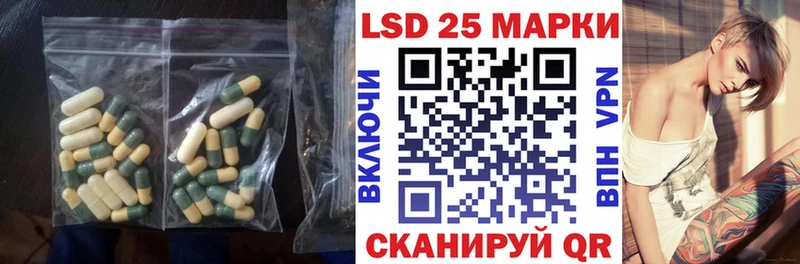 Купить где  Сычёвка  ЛСД экстази ecstasy 